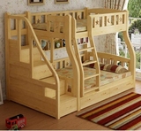 高低床 实木上下床1.2m/1.5米带储物 梯柜床松木儿童双层床子母床
