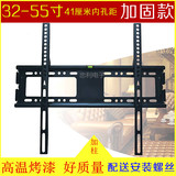 加厚通用液晶电视机固定壁挂架小米长虹康佳TCL14-32-42-49-55寸