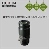 Fujifilm/富士 XF50-140mm F2.8 R LM OIS WR微单镜头正品50-140
