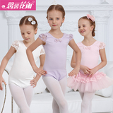 2016春季新款儿童女童幼儿舞蹈服考级短袖蕾丝芭蕾练功服体操服