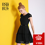 OSA欧莎2016夏装新款女装精致腰带黑色精美蕾丝边连衣裙B13104
