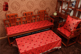 新中式家具红木沙发坐垫单人座椅垫子实木组合沙发垫木沙发椅垫夏