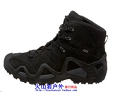 Lowa ZEPHYR GTX TF男式中帮军靴L310537猎装鞋户外登山鞋