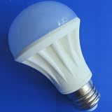 高品质陶瓷LED灯泡5w7w陶瓷球泡灯LED节能灯泡厂家承接工程订单