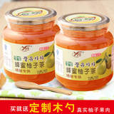 送木勺 意峰蜂蜜柚子茶1000g*2瓶 韩国工艺蜜炼蜂蜜果味茶冲饮