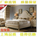 软包床美式布艺床双人床婚床软体床样板房定制公主床1.8米包邮