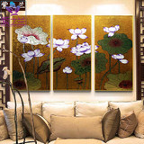 紫之兰 三联花卉油画 纯手绘现代中式壁画走廊卧室挂画客厅装饰画
