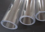 高透明压PMMA管/亚克力管/建筑模型管/有机玻璃管材 直径2-1000MM