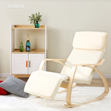 北欧家具实木家具北欧现代风格休闲椅弯曲木椅子弧形小安乐椅摇椅