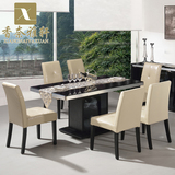 简约时尚餐桌 钢化玻璃餐台 餐桌椅组合 黑色橡木贴皮餐桌 小户型