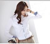 韩版职业装衬衣大码白衬衫女长袖春秋装正装新款女装修身打底衫潮
