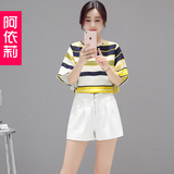 阿依莉2016夏季新款女装短袖韩版时尚套装条纹T恤短裤修身两件套