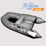 升级版 特厚夹网铝合金底船充气钓鱼船4-8人专业皮划艇冲锋橡皮船