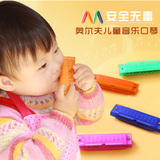 10孔口琴宝宝吹奏乐器奥尔夫2-3-4-5周岁小女孩儿童音乐早教玩具