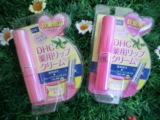 日本正品代购 dhc唇膏限量版 粉嫩嫩的包装