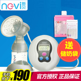 新贝正品特价自动吸奶器吸力大电动挤奶器静音产妇吸乳拔奶抽奶器