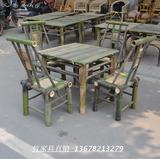 竹家具 竹制餐桌椅 老茶馆桌椅 仿古桌椅 粗狂茶桌椅 原生态桌椅