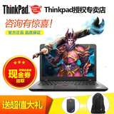 ThinkPad E4- i3 E450 20DCA07JCD 73CD I3-5005U 2G独显笔记本