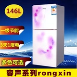 容声108/146/408升冰箱双门冷藏冷冻三门四门对开电冰箱家用包邮
