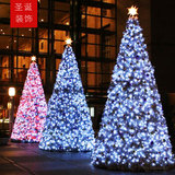 圣诞灯户外庭院装饰晚会布置用品LED彩灯闪灯串灯流水跑马灯 串灯