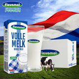 风车牧场 荷兰原装进口全脂牛奶 高钙早餐营养纯牛奶200mlx24盒
