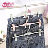 FaSoLa日式裤架 多层伸缩创意多功能裤夹防滑晾衣收纳衣柜架子