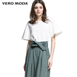 Vero Moda2016新品落肩喇叭短袖弹力宽松短款T恤女316201146