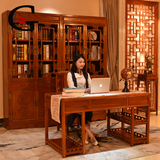 HXG红木家具花梨木中式书桌实木家用电脑桌  办公桌子写字台 组合
