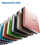 Skyworth/创维 i71s二代八核2G网络机顶盒4K高清电视盒子无线