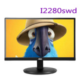 AOC I2280SWD 21.5寸22无边框IPS护眼不闪屏液晶电脑显示器壁挂