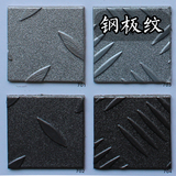 西德尔摩pvc地板钢板纹塑胶石塑地胶满铺3.0加厚耐磨地砖防潮塑料