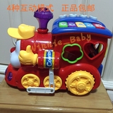 小店新开汇乐玩具正品556智能问答卡通火车电子琴儿童电动托马斯