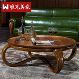 唯克美家高档乌金木实木创意圆形茶几  中式客厅沙发配套家具茶桌