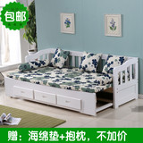 包邮可折叠实木沙发床推拉两用 多功能小户型单人双人床客厅组合