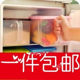厨房用品冰箱保鲜盒塑料长方形带把食品收纳盒杂物整理盒米桶包邮