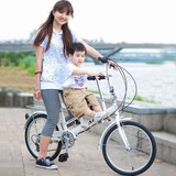童车亲子母子自行车母婴便携带小孩单车妈妈女式双人折叠变速ZXC