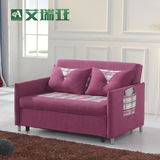 艾瑞亚宜家多功能沙发1.3米1.5米1.8米可拆洗布艺折叠双人沙发床