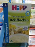 德国进口HIPP喜宝米粉 有机纯大米免敏米粉  hipp一段米粉 400g