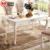 和购欧式餐桌长方形象牙白餐台小户型实木简易餐桌简约饭餐桌636