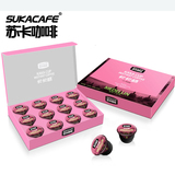 【天猫超市】苏卡咖啡速溶咖啡三合一曼特宁风味咖啡盒装120g香甜