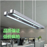 办公室吊灯铝材工业长方形直尺吊灯LED壁灯创意个性餐厅客厅书房