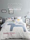 韩国纯棉简约纯灰色风床上四件套纯棉小学生公寓床上用品