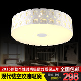 圆形玫瑰花琪LED现代简约卧室吸顶灯朗时尚创意镂空黑白色吸顶灯
