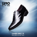 Zero零度正装皮鞋新款真皮尖头高端商务男鞋系带英伦德比鞋男婚鞋