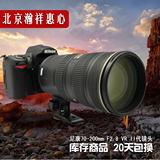 尼康AF 70-200mm f/2.8G VR II 二代 二手单反镜头 大竹炮 大三元