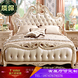 欧式床 美式实木双人床1.8米奢华公主床新古典床后现代简约白现货