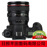 佳能名称：Canon/佳能 EOS 6D（24/105）套机官方标配 未拆封