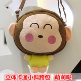 韩版可爱儿童毛绒卡通单肩背包 宝宝立体斜挎包成人手机迷你包包