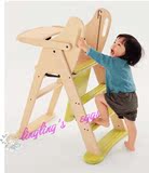 日本代购直邮 儿童 宝宝 攀爬餐椅 带梯子 培养孩子独立就餐习惯