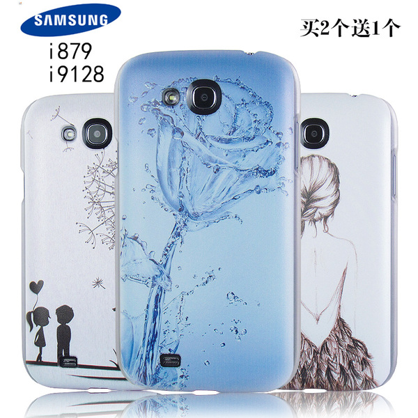 什么的运动手机臂套好_青年男孩戴玉好还是戴黄金好_手机戴手机套好不好